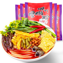 【董阿姨】柳州螺蛳粉320g*5包
