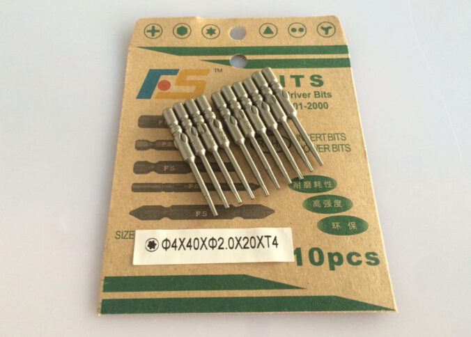 Taiwan FS brand electric screwdriver tip Φ4 (40-50mm) plum blossom electric screwdriver head electric screwdriver head one pack price