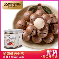 Новый 跫峁 趿闶 新 新 新      00 00g ежедневно