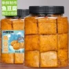 Товары от 品铺掌柜裕芯专卖店