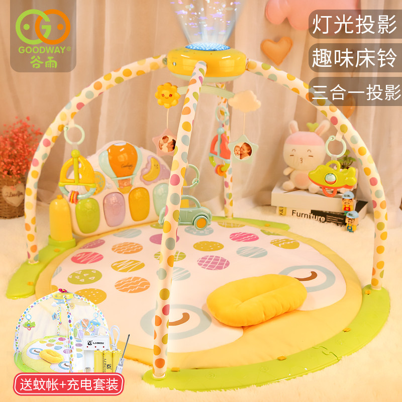 Gulf baby foot piano fitness rack baby music puzzle toy newborn 0 - 1 years 3 - 6 months 12