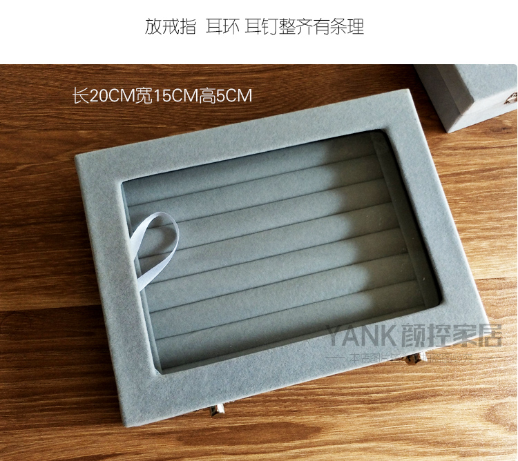 Coffret à bijoux MUJI     - Ref 3106749 Image 22