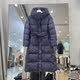Mall Boutique Mid-Length down Jacket for Women, Korean Style, Hooded, Thickened, Slim Fit, Long Sleeves