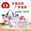 Packaging bag Custom plastic bag Wholesale gift bag Tote bag Clothing shop bag Color shopping bag Clothing plastic bag
