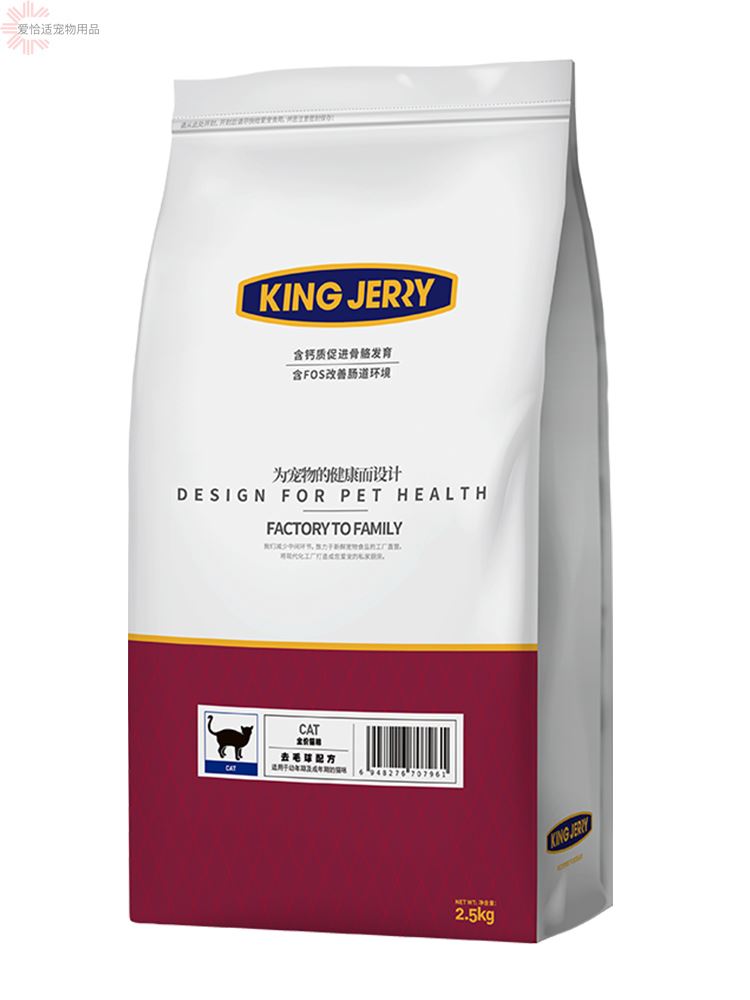 kingjerry hair ball special cat food adult cat kitten general adult cat food hair 10 catties 5kg