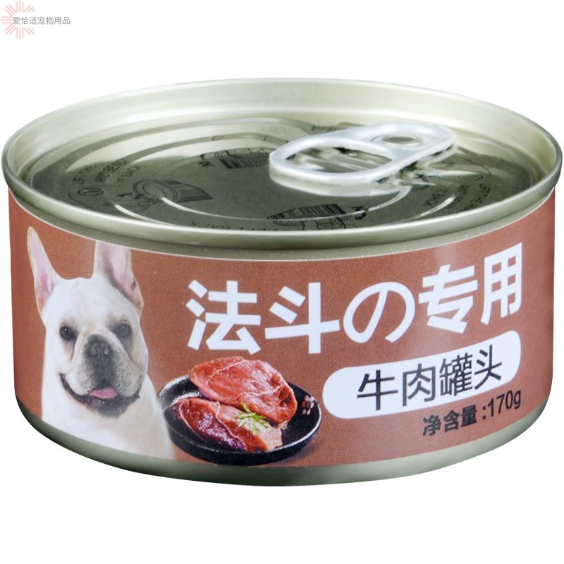 Canned dog French fighting dogs eat mixed dog food bibimbap fattening headshot snacks puppies nutrition bulldog special food
