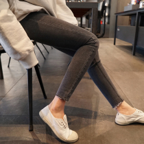 Smoke Gray high waist Net red jeans women 2021 Spring and Autumn New Korean version of high waist thin nine black pants