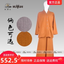 Xinhuali Monk Clothes Master New Spring and Autumn Anti-wrinkle Short Gown Linen Cotton No. 33 Cloth Small Gown Monk Suit Monk Clothes