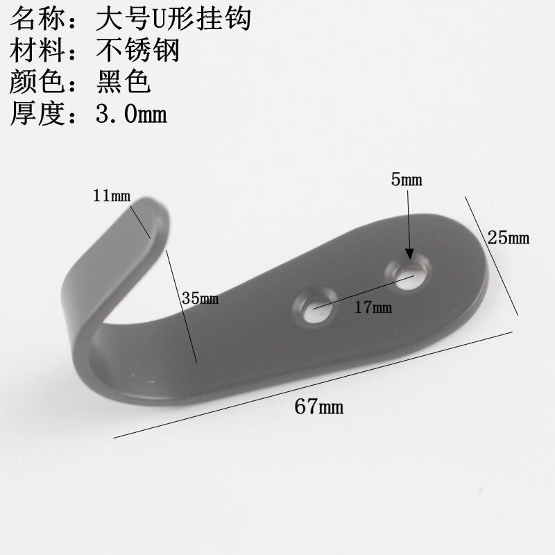 Key Hook Thickeneded Single Hook Screw Fixed Punch Hook Wall Punch Fixed Clothes Hook Thickeneded Multi-Functional Hook