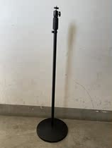 A replacement for the projector bracket