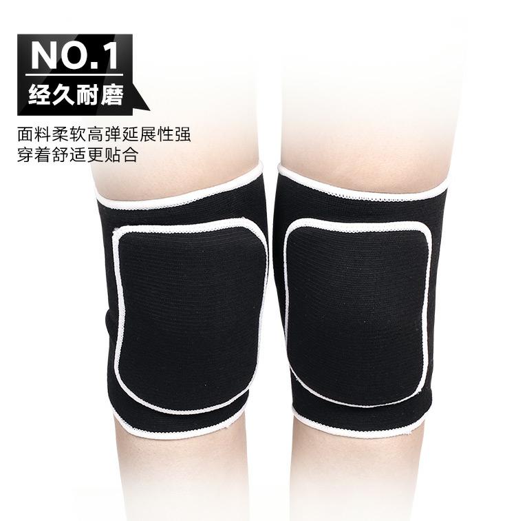 Bóng đá trẻ em dành cho người lớn Trịnh Đông Đặc biệt Kneepad Đàn hồi cao Làm dày bọt biển Thể thao bóng đá Kneepad Thiết bị bảo vệ chống rơi băng quấn đầu gối đá bóng
