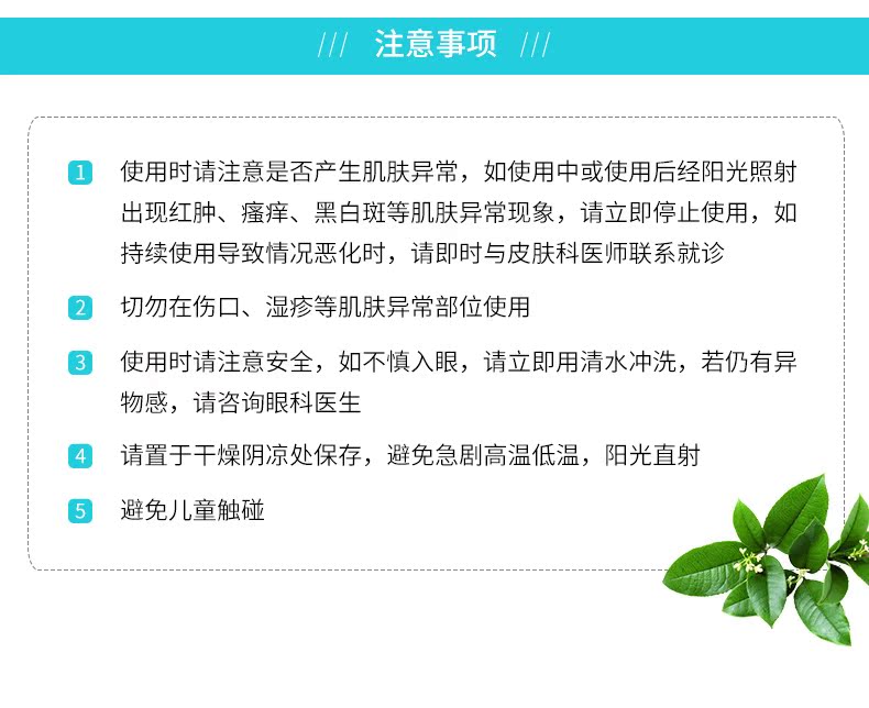Nhật Bản Nhập khẩu ACNES LABO Ai Kang Bo Thành phần Mặt nạ dưỡng ẩm nhạy cảm cơ bắp tự nhiên 1-3 viên nén - Mặt nạ mặt nạ làm trắng da