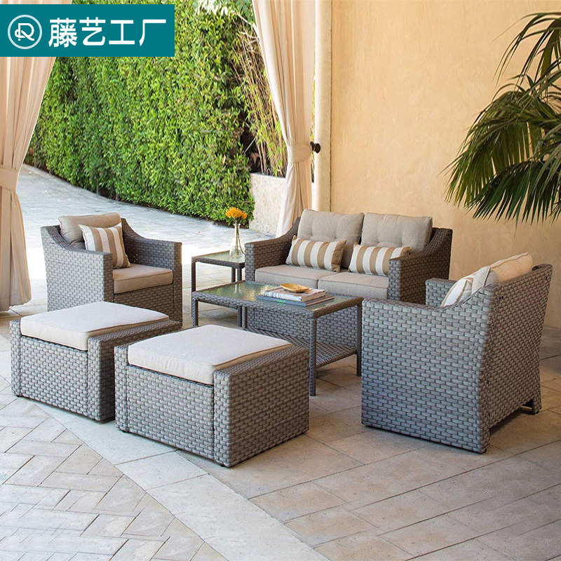 Balcony Leisure Rattan Double Tables and Chairs Outdoor Courtyard Garden Rattan Chair Coffee Table Three-Five-Piece Set Fashionable Rattan Furniture