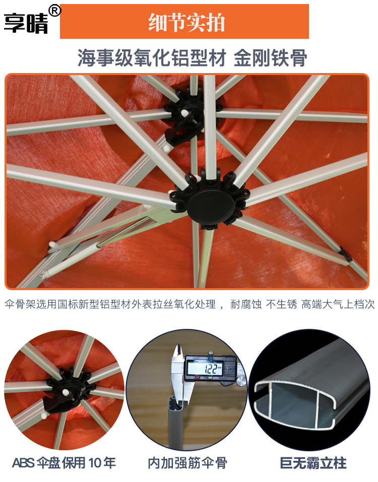 29 июня издания Новые детали update_11.jpg