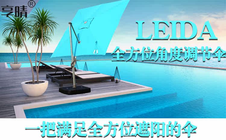 Подробности page_01.jpg