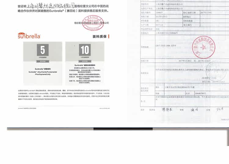 Подробности page_19.jpg