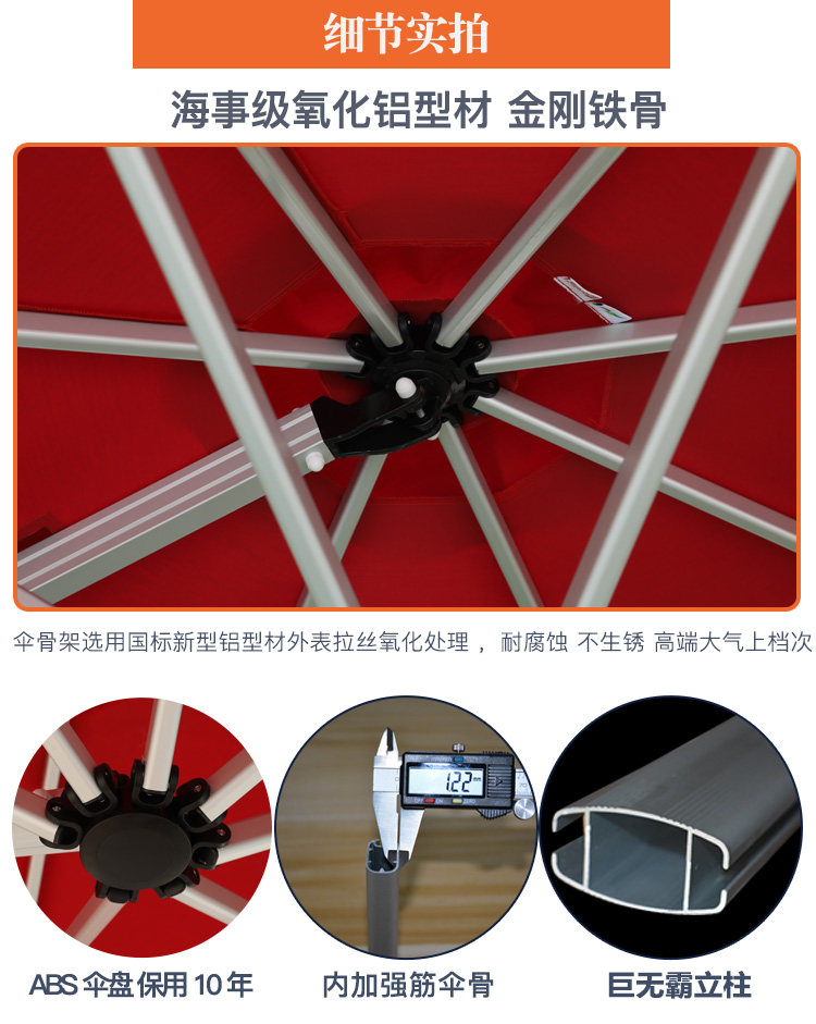 Новые детали_10.jpg