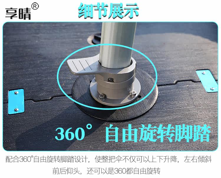 Подробности page_08.jpg