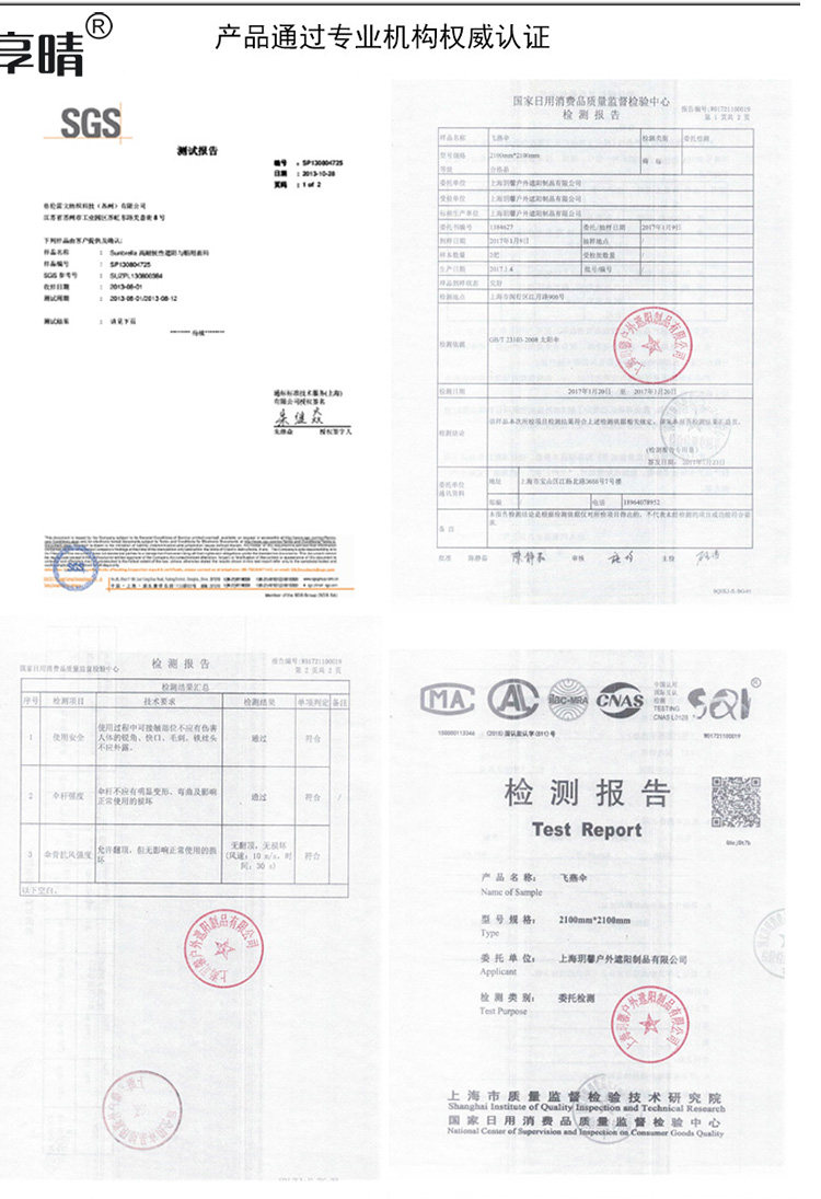 Новые детали_18.jpg