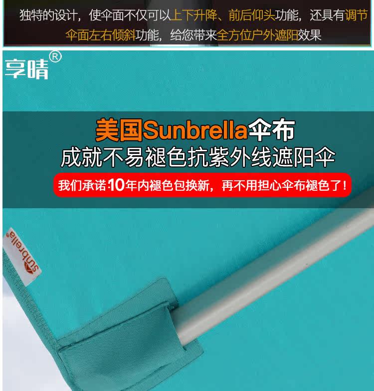 Подробности page_03.jpg