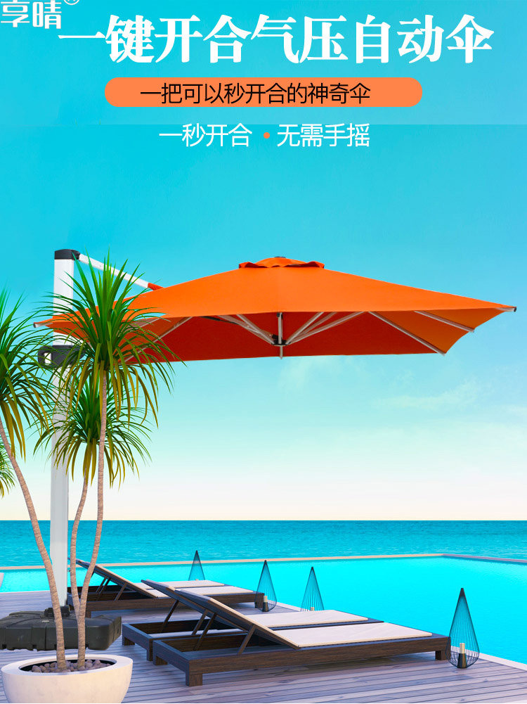 29 июня издания Новые детали update_01.jpg