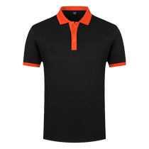 Catering work clothes T-shirt summer fast food milk tea hot pot restaurant service staff clothing ice silk short sleeves customized logo