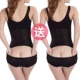 Đánh cá corset cơ thể đồ lót phù hợp với hông nữ bó sát cơ thể bó eo corset chính hãng mở tập tin định hình