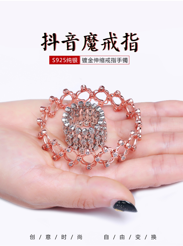 Bague Femme OTHER   en Argenterie - Ref 3089309 Image 6