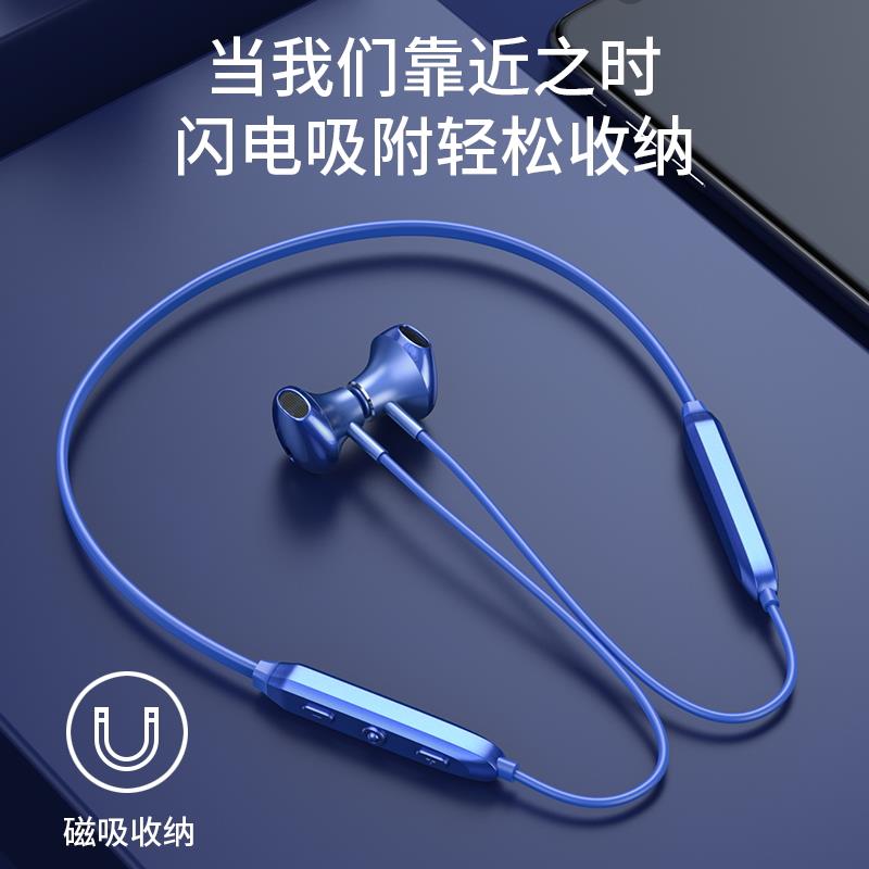 Suitable for huawei Huawei wireless bluetooth headset neck hanging sports running in-ear collar neck hanging neck