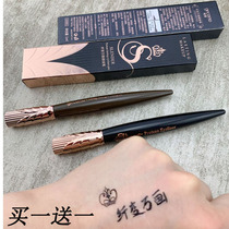 Brown eyeliner waterproof antiperspirant non-marking lasting not blooming big eyes makeup beginners eyeliner gel pens