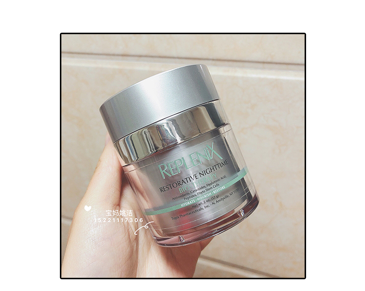 [Spot] Topix Replenix Night Repair Night Cream Repair Green Tea Polyphenols 57g kem dưỡng ẩm trị mụn