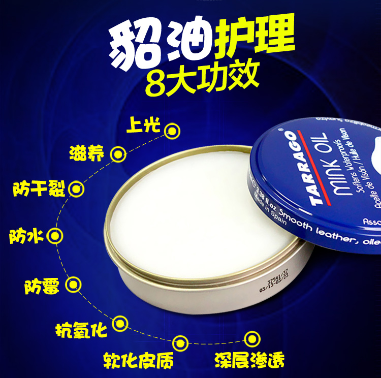 các loại xi đánh áo da Chăm sóc không màu nước sốt da đại lý chăm sóc da túi da da nuôi dưỡng dầu da tráng men giày đánh bóng làm sạch khử nhiễm - Nội thất / Chăm sóc da kem dưỡng ẩm cho áo da