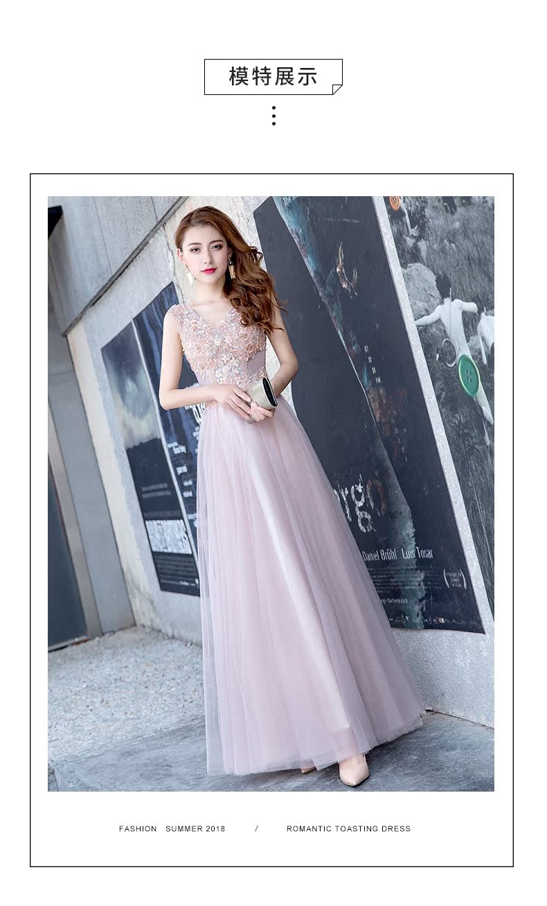 Robe de soirée conventionnel - Ref 3213051 Image 15