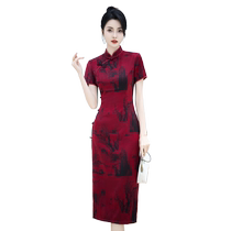 Qipao 2024 Новая Летняя Молодая Счастливая Мать Свадебное Банкетное Платье Благородное Материнское Платье Берет Вступительный Экзамен Для Входа В Колледж