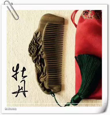 Peony new ingenuity red beautiful flowers blooming rich green sandalwood carved semi-handmade acid branches gift anti-static wooden comb