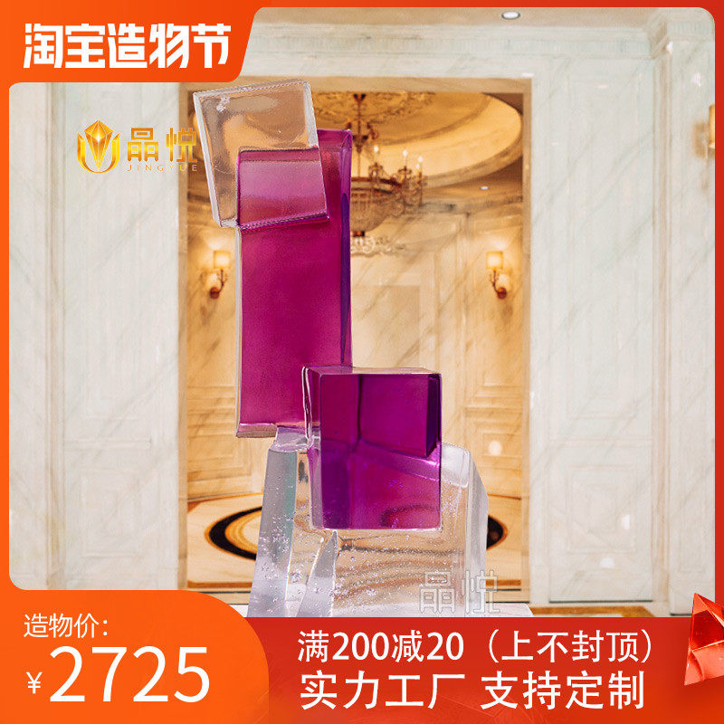 Abstract folding vertical ornaments transparent sculpture hotel lobby model room living room blessing resin desktop soft decoration