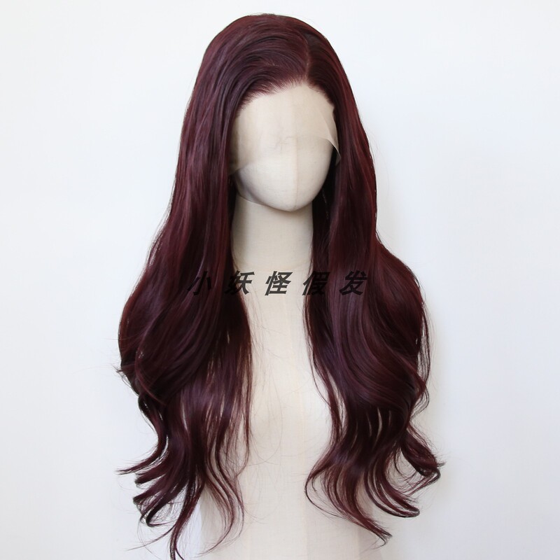 Wine Red Lace Front Full Wig, Berry Red, Brightening, Large Wavy Curls, High-Temperature Fiber Full Wig Set