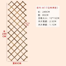 Wall grid shelf simple railings hanging guardrail Wall flower stand Wall multi-function village wall climbing