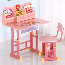 Study desk for childrens desk Primary school students About home writing table and chairs Suit Desks Bookcase Combination Boy Girl