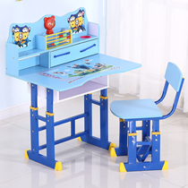 Childrens study desk desk Students writing desk Desk Girls Girls Home Homework Desk Class Table And Chairs Suits Lifting