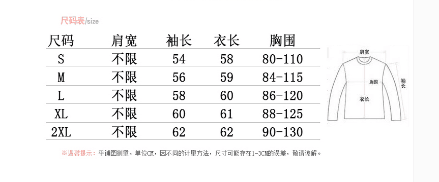 Cardigan XIN ZHENGYAN - Ref 3229214 Image 8