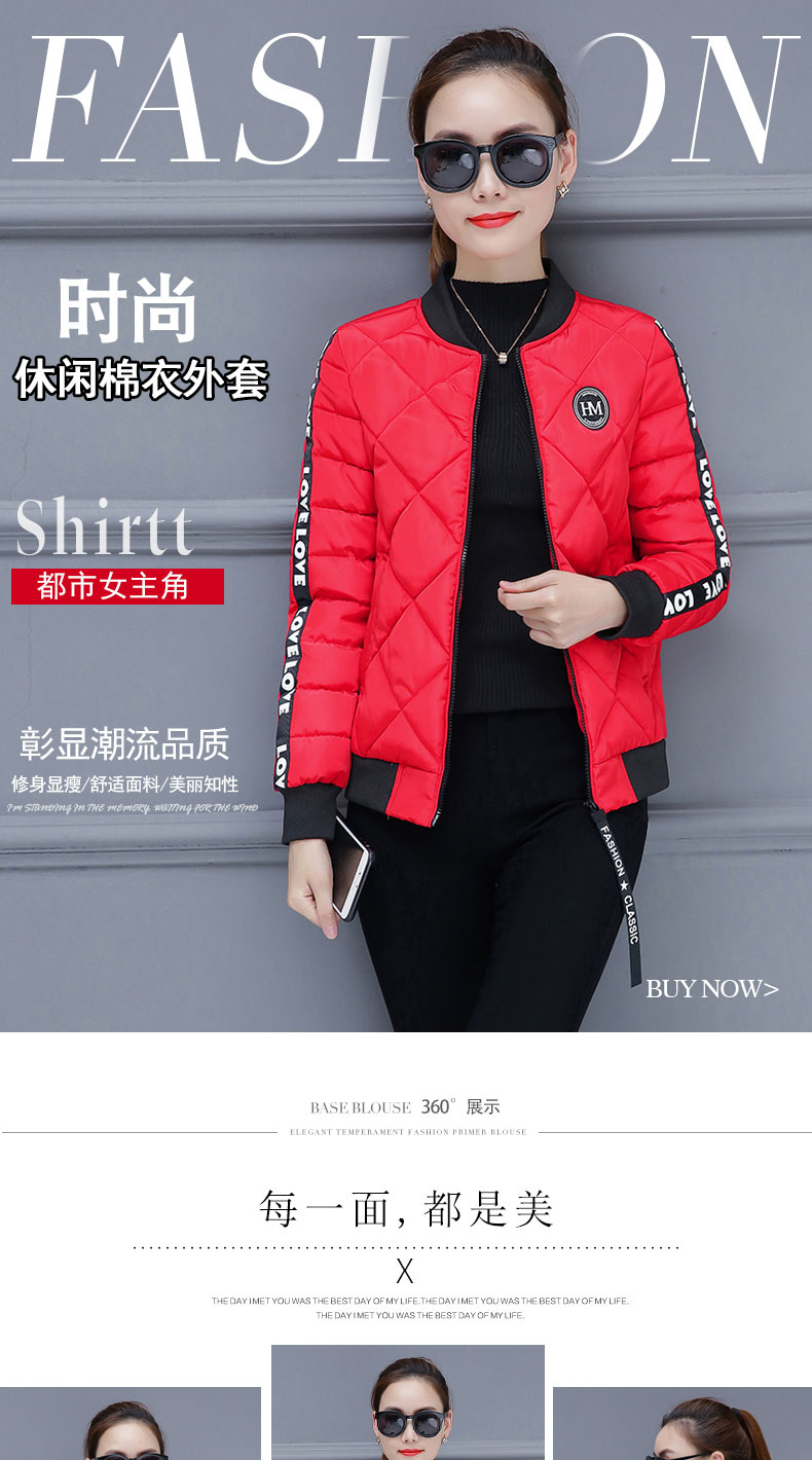 Leisure Cotton Jacket_20.jpg