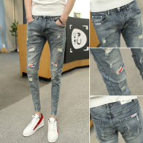 2020 autumn nine-point jeans mens hole tide brand slim small feet wild 9-point ruffian handsome pants Korean version of the trend