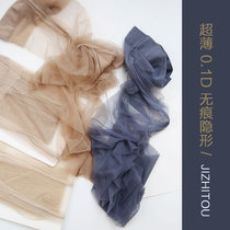 0 1D retro blue sexy ultra-thin transparent pantyhose invisible nude crotch toe transparent light black stockings women