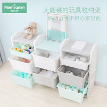 Childrens toy storage shelf Baby home multi-layer shelf Kindergarten cabinet Storage cabinet combination large capacity