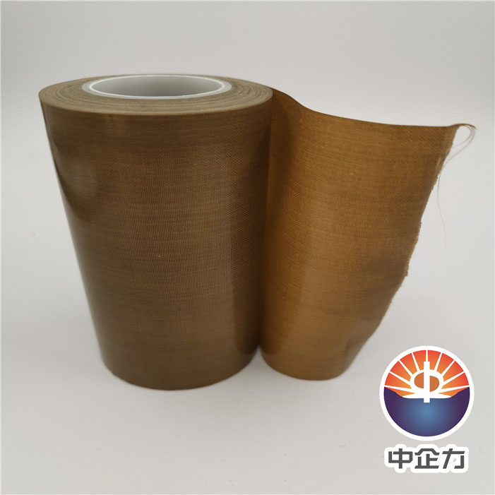 Iron Fillon high temperature resistant adhesive tape vacuum sealing machine insulation abrasion resistant and heat insulation Tieflon