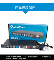 Alctron Aiktron CP540V2 Studio Professional Audio Signal Compression and Limiter Microphone