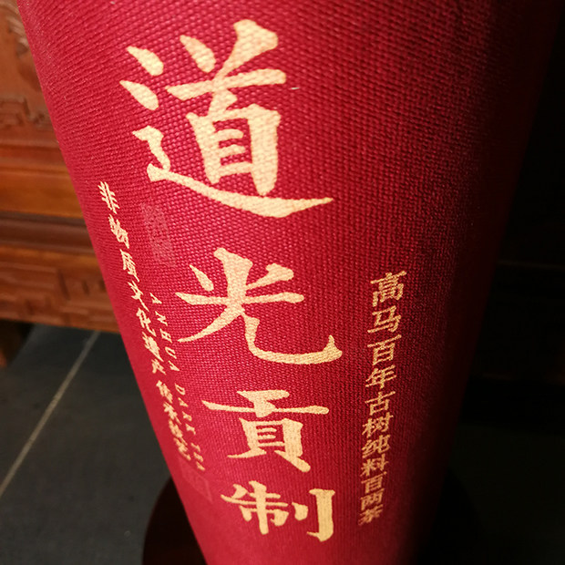 广西南宁圆通禅舍文化传媒有限公司