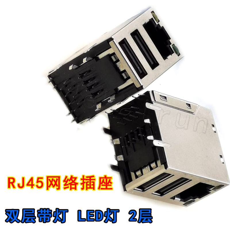 Rj45 Network Interface with Led Light, Network Socket with 2-Layer USB Female Port, with Light /1 Piece