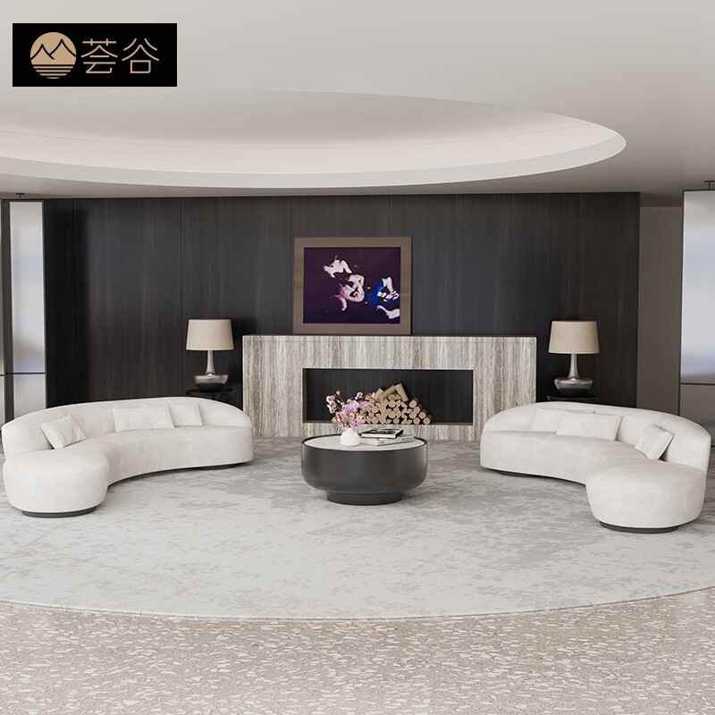 Arc Sofa Hotel Lobby Negotiation Sofa Composition Living-room Designer Modern Beauty Salon Reception Guest House Innate